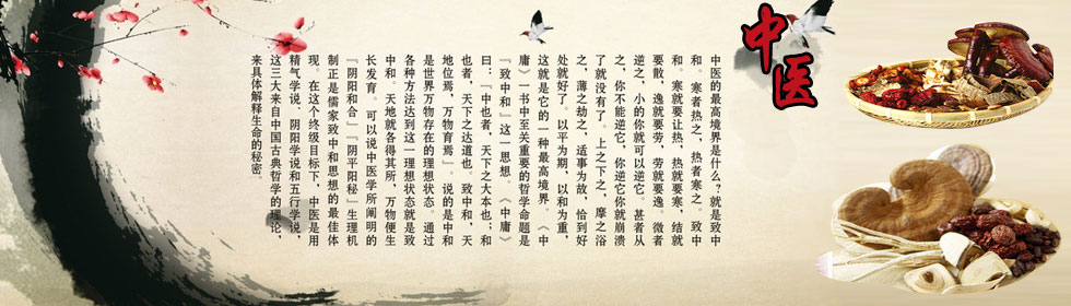 美女露身直播屌之别>
<span class=